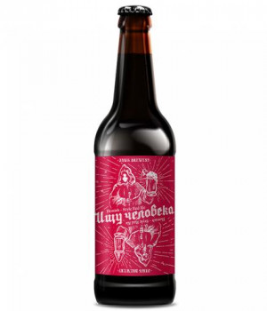 Пиво Jaws - Ищу Человека Red, 0.5л, 5.65%