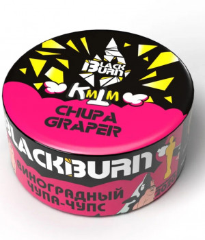 BlackBurn 100 г -  Chupa Graper (Виноградный чупа-чупс)