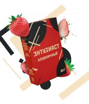 Энтузиаст 25 г - Мармеладный