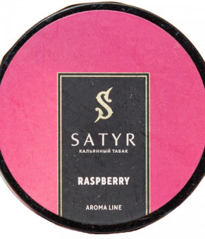 Satyr 25 г - Raspberries (Малина)