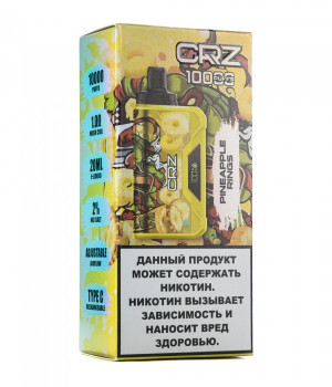 Электронная Сигарета CRZ - Ананас Дыня, 10000 затяжек