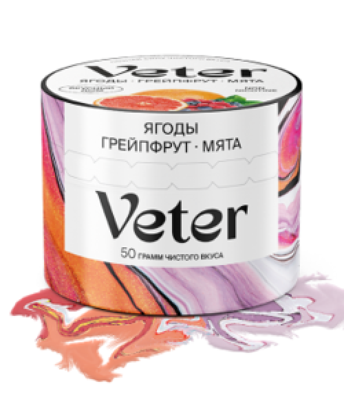 Veter 50 г - Ягоды грейпфрут мята