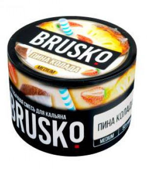 Brusko 50 г - Пина колада