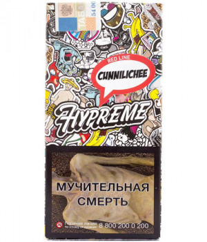 Hypreme R, 40 г - Cunnilichee (Личи). Акция!