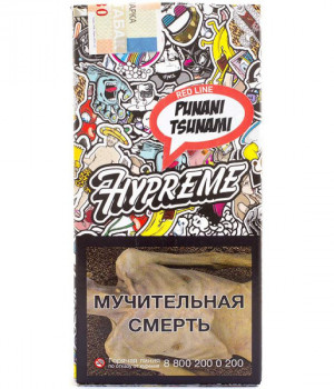 Hypreme R, 40 г - Punani Tsunami (Гуава)