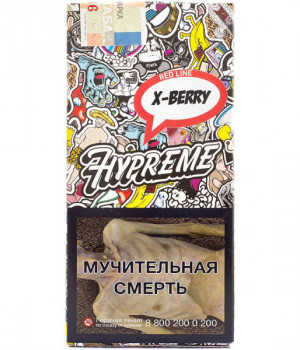 Hypreme B, 40 г - X-Berry (Голубика)