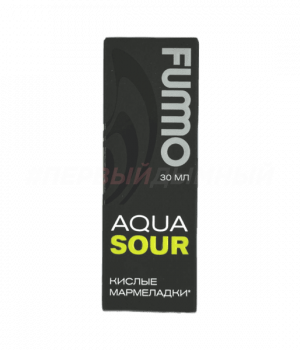 Жидкость Fummo Aqua Sour 30 мл 20 мг - Кислые Мармеладки