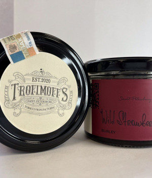 TROFIMOFF'S Burley 125 г - Wild Strawberry (Дикая земляника)