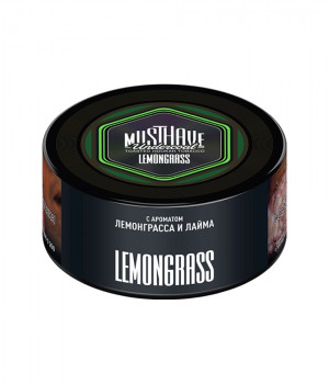 MustHave 125 г - Lemongrass (с ароматом Лемонграсса и Лайма)