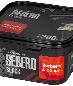 Sebero Black 200 г - Барбарис