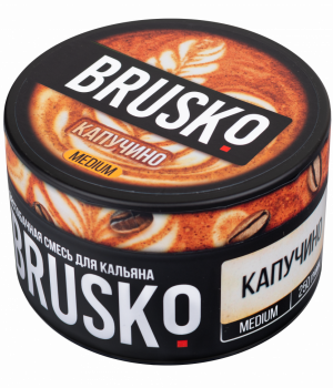 Brusko 50 г - Капучино