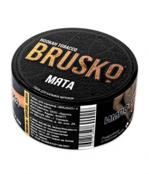 Табак д/кальяна BRUSKO  25 г - Мята. Акция!