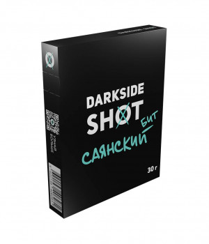 Darkside Shot 30 г - Саянский (виноград смородина гуава)