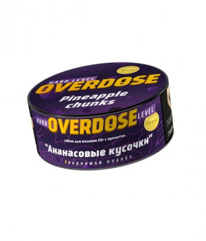 Overdose 25 г - Pineapple Chunks (Ананасовые кусочки)