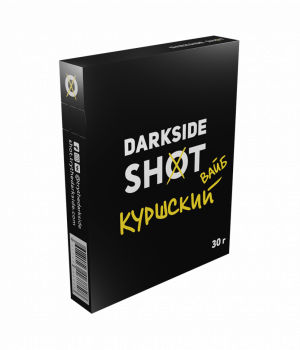 Darkside Shot 30 г - Куршский (фейхоа персик кактус)