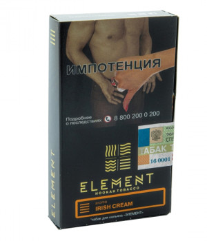 Табак для кальяна Element(Элемент 40гр.) (Земля) aroma Irish Crem