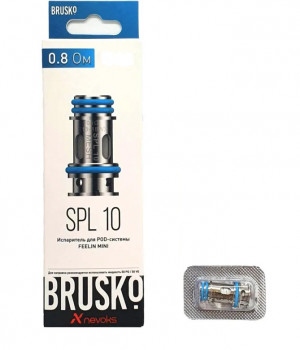 Испаритель Brusko Feelin - 0.8 Ом