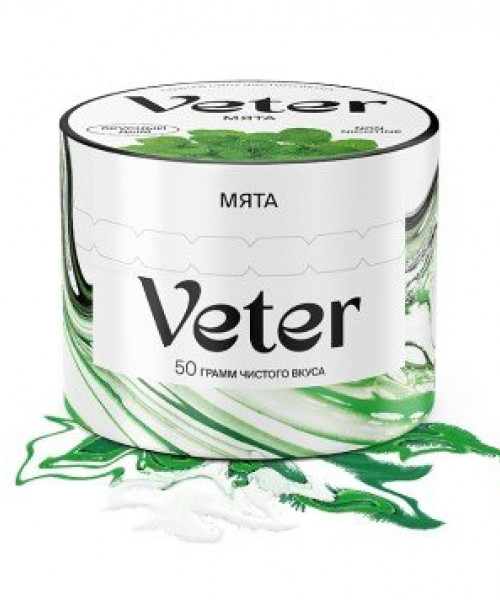 Veter 50 г - Мята. Акция!