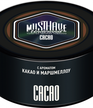 MustHave 125 г - Cacao (с ароматом Какао и Маршмеллоу)