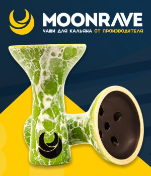 Чаша MOONRAVE Killer Grown - Green (Зеленый)
