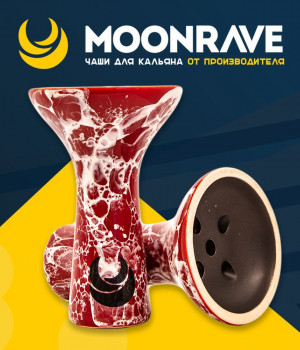 Чаша MOONRAVE Killer Grown - Red (Красный)