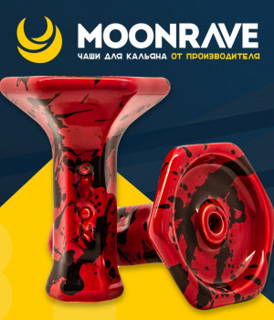 Чаша MOONRAVE Phannel Grown - Red (Красный)