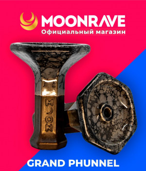 Чаша MOONRAVE Grand Phunnel Star - Marble black-white (Черно-белый)