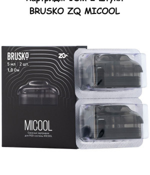 Картридж Micool - 1.0 Ом