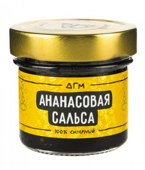 Dogma 80 г - Ананасовая сальса