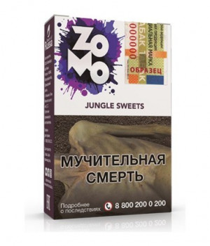 Zomo 50г - Jungle Sweets (Ягоды асаи с мятой)