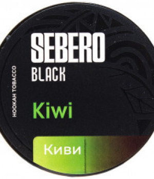 Sebero Black 25 г - Киви