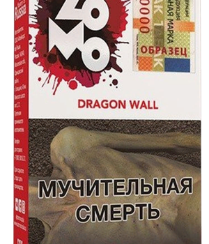 Zomo 50г - Dragon Wall (Персик, Абрикос, Слива)