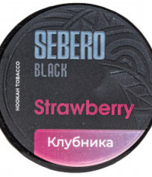 Sebero Black 25 г - Клубника