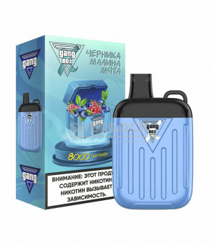 Электронная сигарета Gang Box - Черника, малина, мята, 8000 затяжек