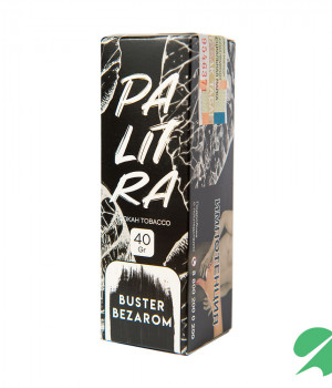 PALITRA 40 г - Black Currant (Черная смородина)