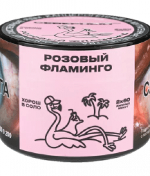 Ветер Северный 40 г - Розовый фламинго