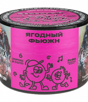 Ветер Северный 40 г - Ягодный фьюжн