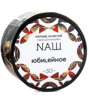 NAШ White 40 г - Песочное печенье