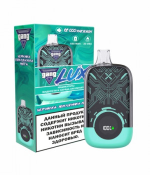 Электронная сигарета Gang Lux - Черника Земляника Мята, 12000 затяжек