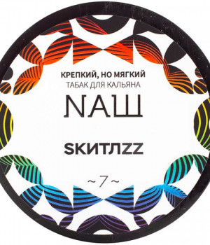 NAШ 40 г - Скитлс
