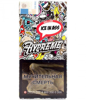 Hypreme R, 40 г - Ice in Ass (Лёд)