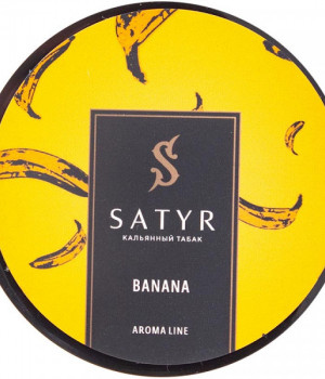 Satyr 25 г - Banana (Банан)