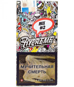 Hypreme R, 40 г - Mix 2 (Малина, ягоды)