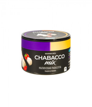 Chabacco Mix 50 г - Raspberry Rafaella (Малиновая Рафаэлла)