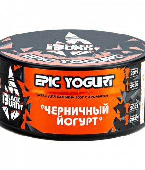 BlackBurn 100 г - Epic Yogurt (Черничный йогурт)