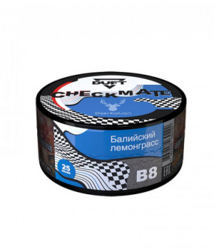 DUFT (С ароматом лемонграсса) Checkmate - B8 (25 гр)
