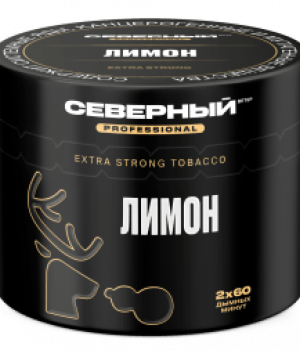 Ветер Северный Professional 40 г - Лимон