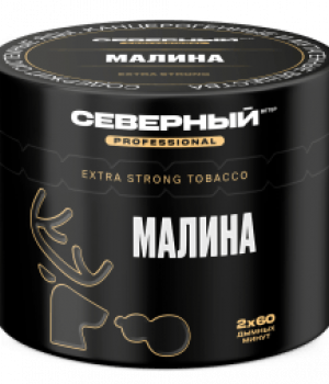 Ветер Северный Professional 40 г - Малина