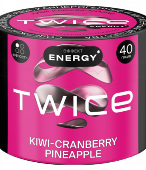 Twice 40 г - Киви-Клюква-Ананас