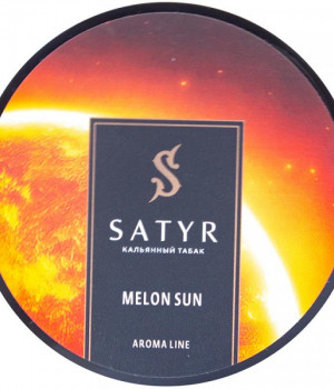 Satyr 25 г - Melon Sun (Дыня)